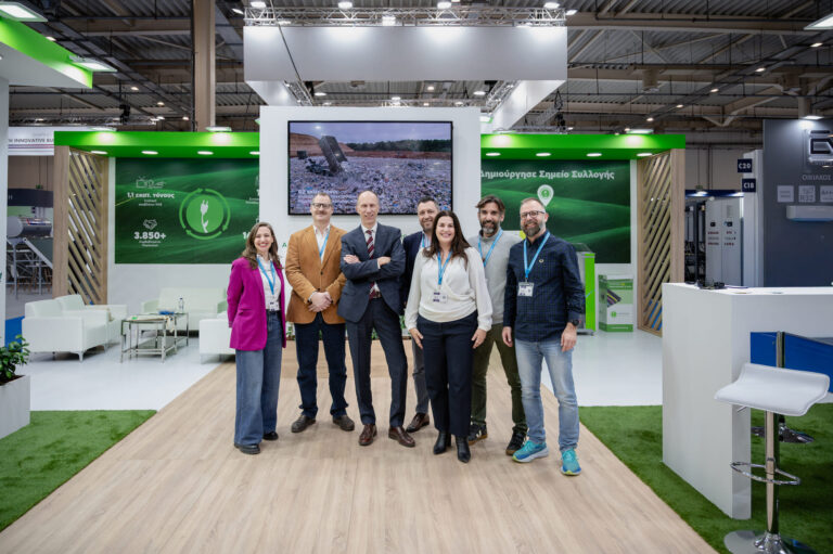 Climatherm Energy 2026